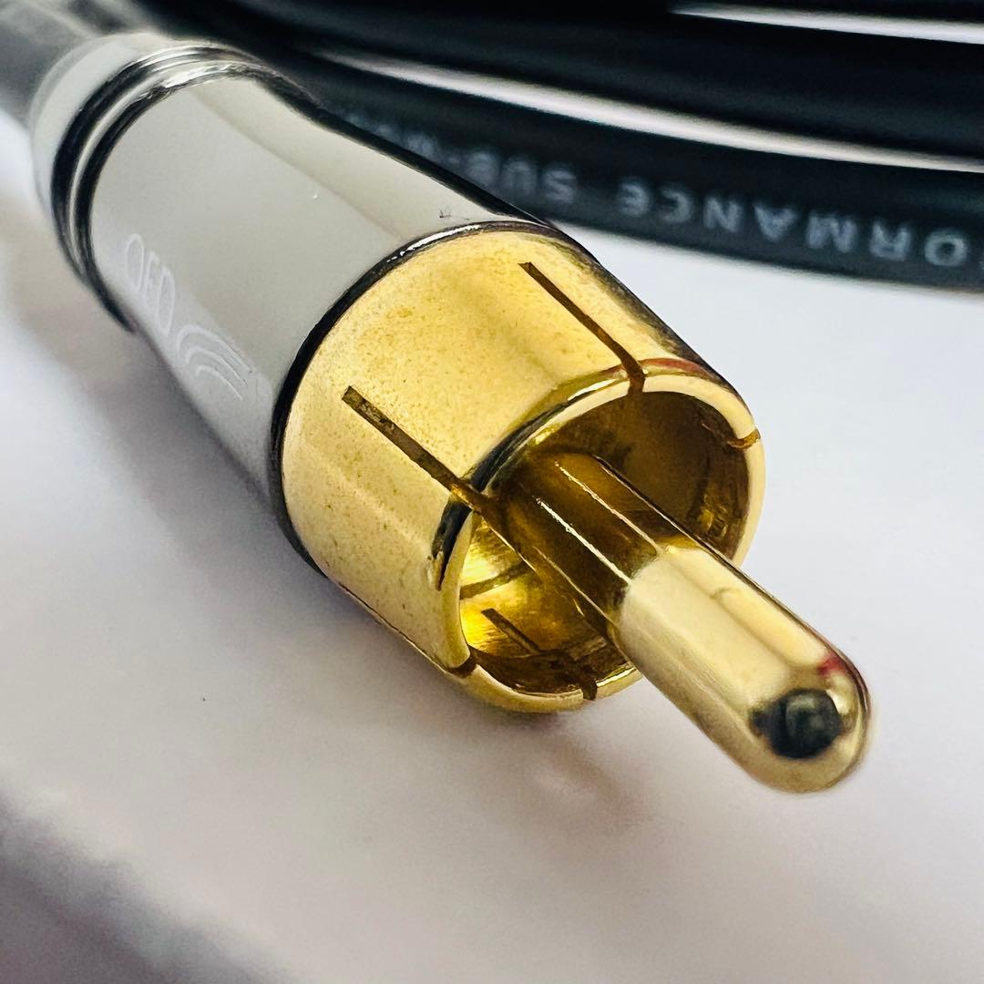 未使用品　QED パフォーマンス　サブウーハー　ケーブル　3メーター　3m