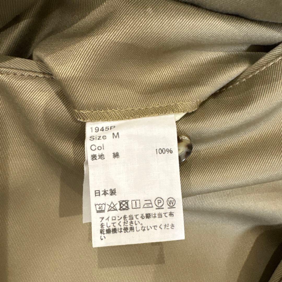 BARNSTORMER　バーンストーマー　チノパン1945P