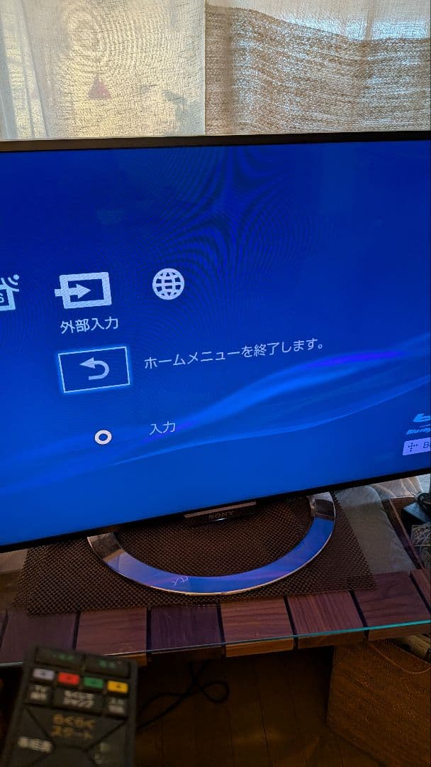 【中古】SONY BDZ-ET1200 ブルーレイディスク DVD 2014年製