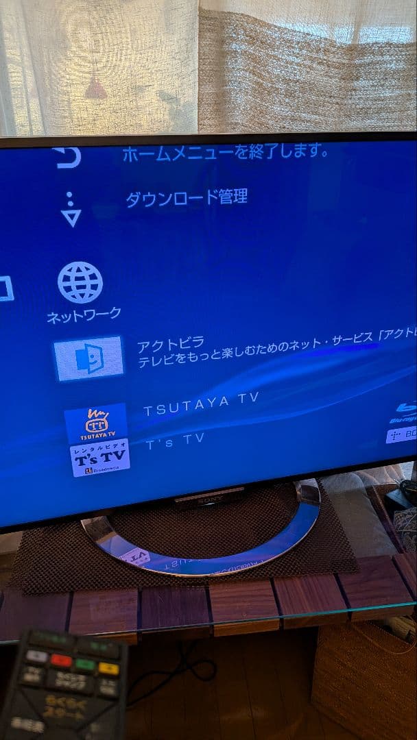 【中古】SONY BDZ-ET1200 ブルーレイディスク DVD 2014年製