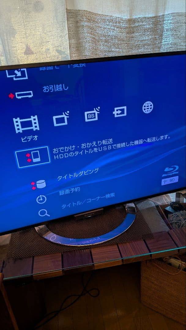 【中古】SONY BDZ-ET1200 ブルーレイディスク DVD 2014年製