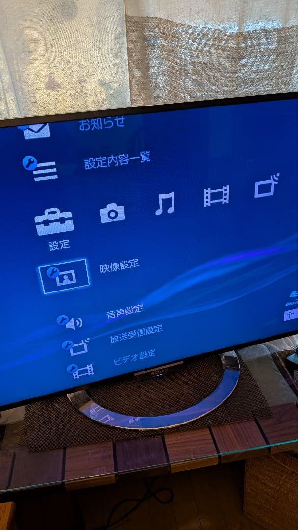 【中古】SONY BDZ-ET1200 ブルーレイディスク DVD 2014年製