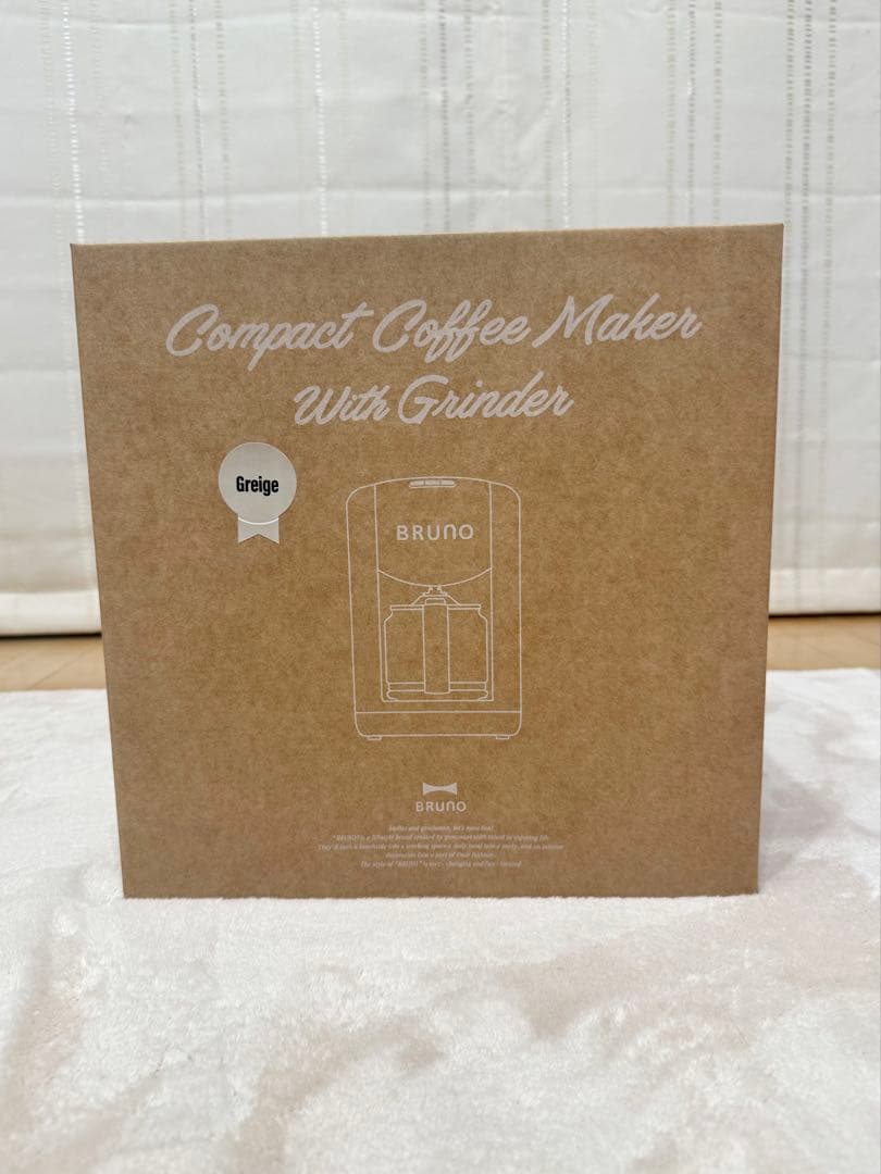 【新品未使用】BRUNO コンパクトコーヒーメーカー グレージュ