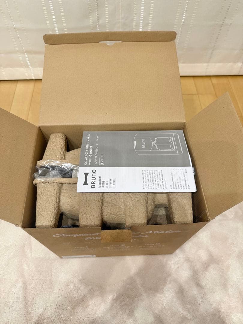 【新品未使用】BRUNO コンパクトコーヒーメーカー グレージュ