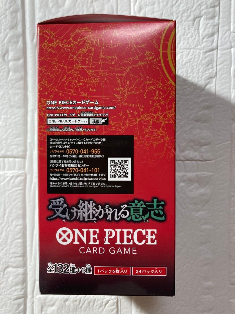 バンダイ産 ONE PIECE 受け継がれる意志 テープ付き 1BOX