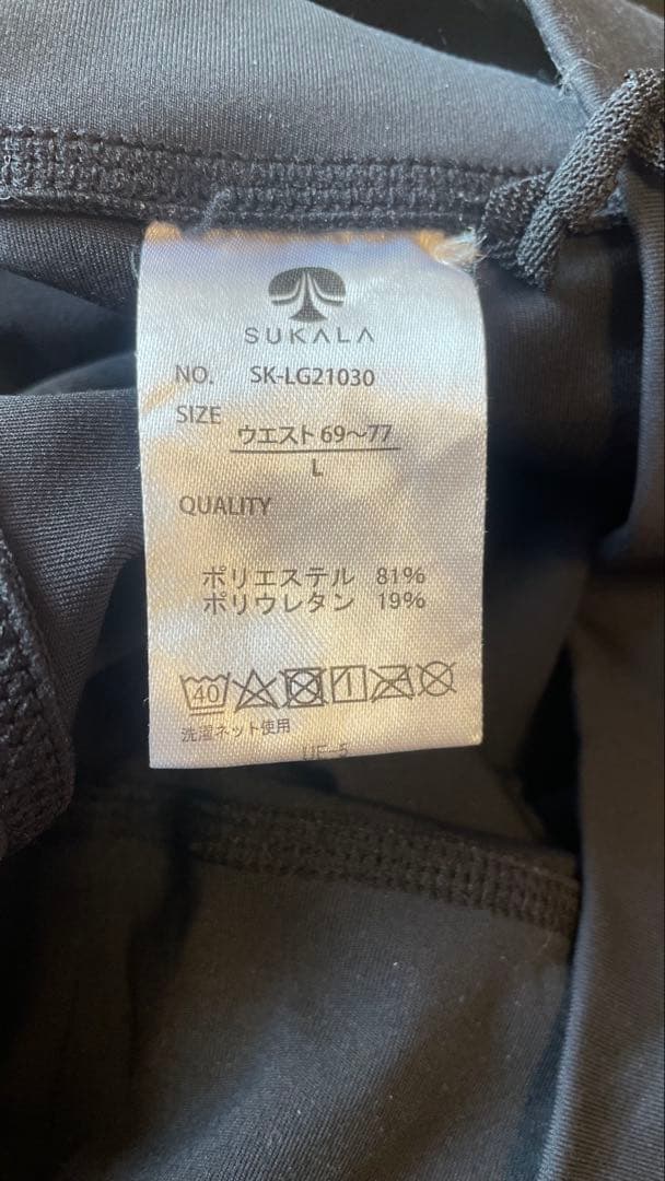 LAVA ヨガ　スターターセット　バームおまけ付き