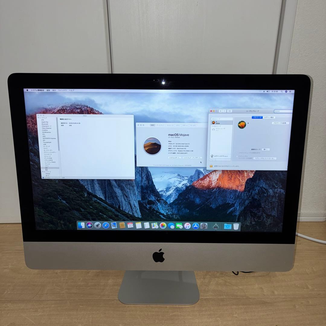美品！Apple iMac 2019 32GBメモリー　1TB SSD
