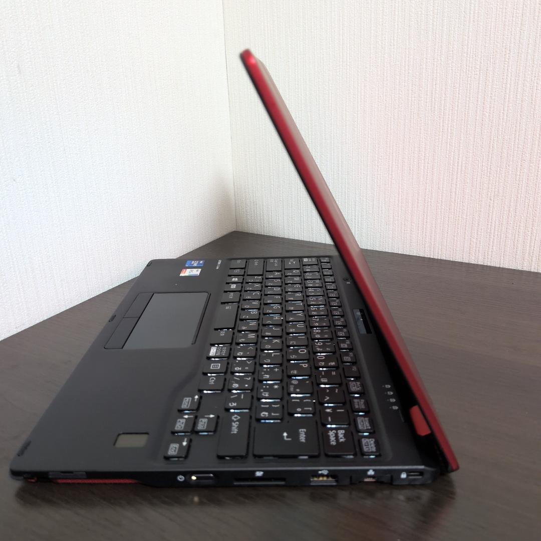 【第１１世代Corei7：モバイル】富士通／U9311XF／16GB／256GB