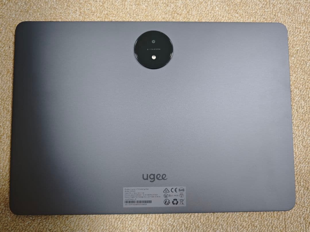 ugee Trio Pad UT3 お絵描きタブレット