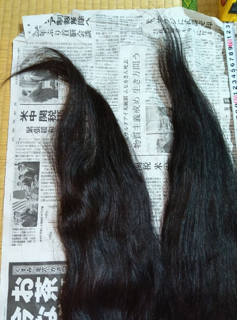 マリンゴールド様確認用