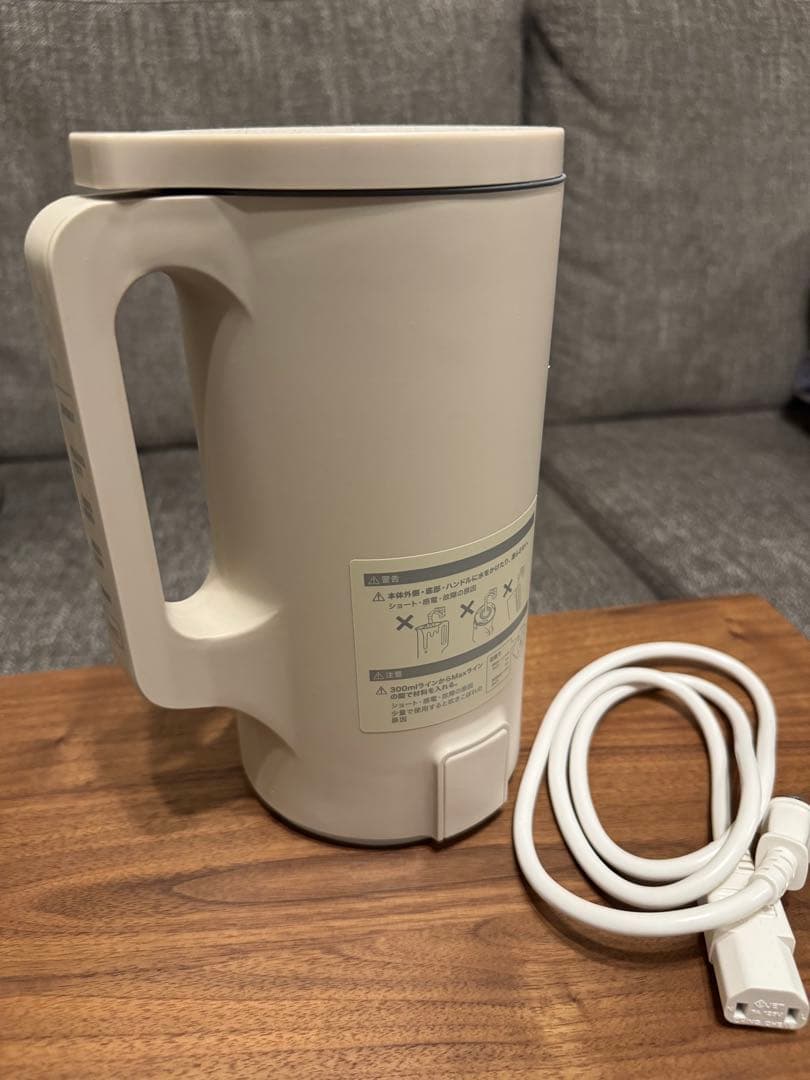 レコルト 自動ポット RSY-2 スープメーカー