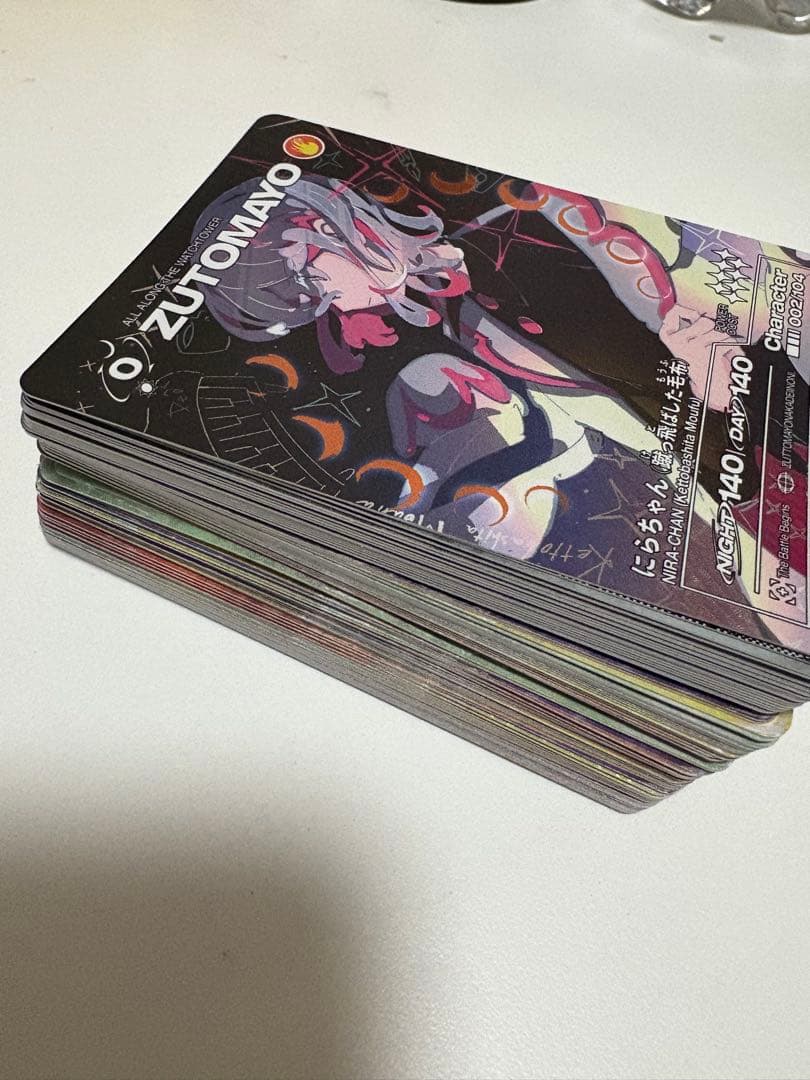 ZUTOMAYO トレーディングカードセット 約90枚