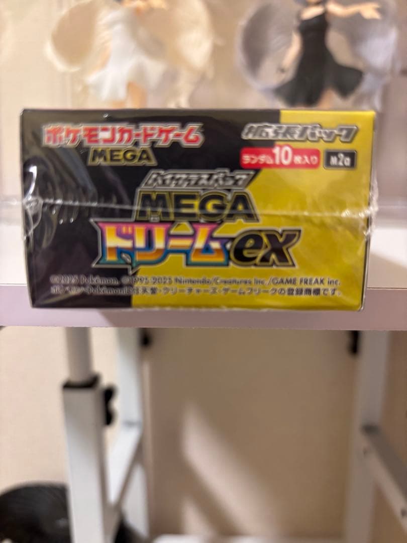 【シュリンク付き未開封】ポケモンカードゲーム MEGA ドリームEX BOX