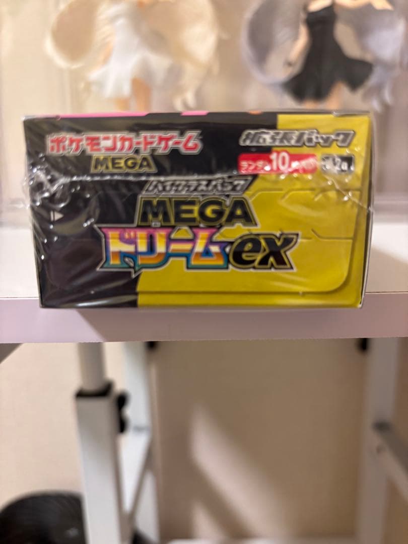 【シュリンク付き未開封】ポケモンカードゲーム MEGA ドリームEX BOX