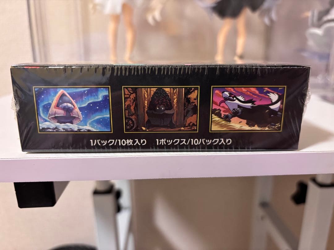 【シュリンク付き未開封】ポケモンカードゲーム MEGA ドリームEX BOX