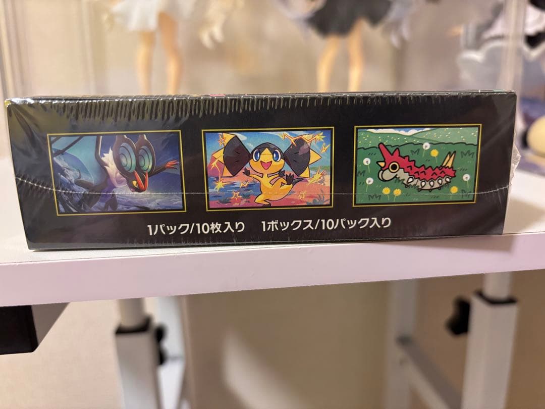 【シュリンク付き未開封】ポケモンカードゲーム MEGA ドリームEX BOX