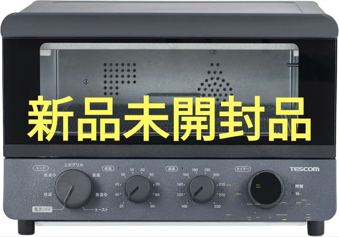 TESCOM(テスコム) テスコム 低温コンベクションオーブン TSF61A-H