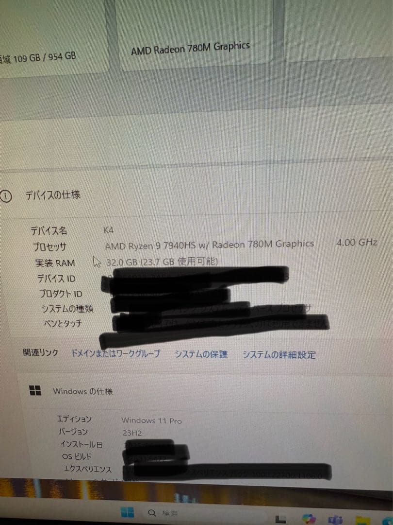 ミニPC GMKtec Mini PC AMD Ryzen9 7940HS 32GB 1T