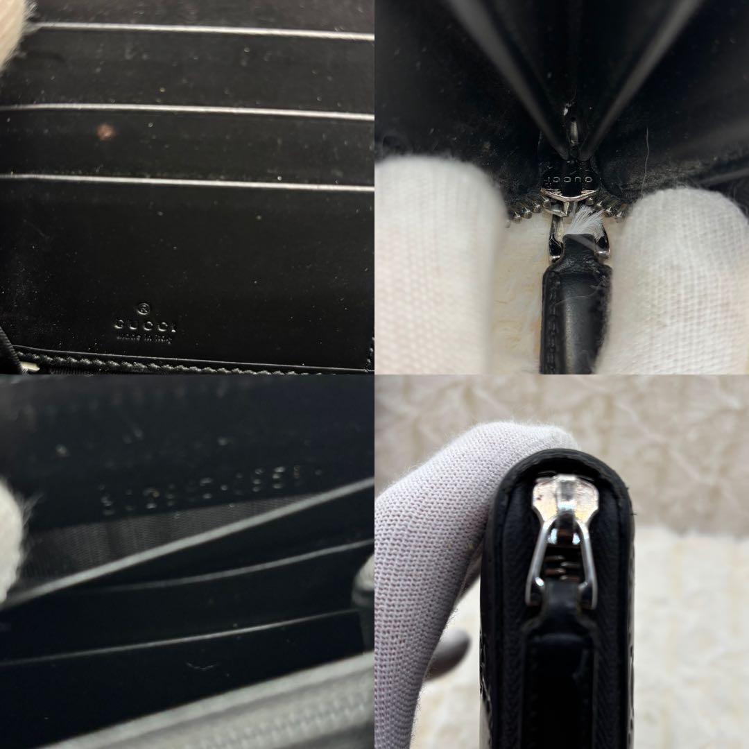 美品　グッチ✨　GG柄　長財布　ラウンドファスナー　シマ　レザー