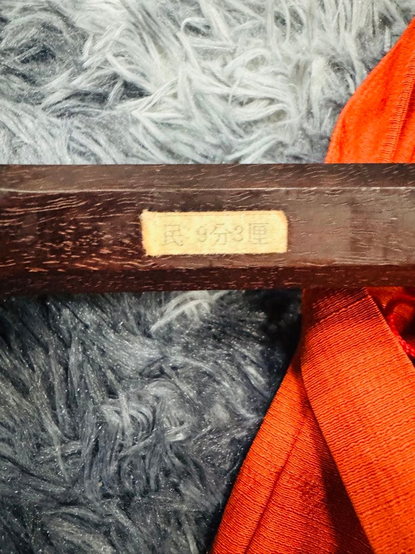 ★津軽三味線 太棹 黒檀糸巻 東さがり 紅木 津軽 民謡 稽古用