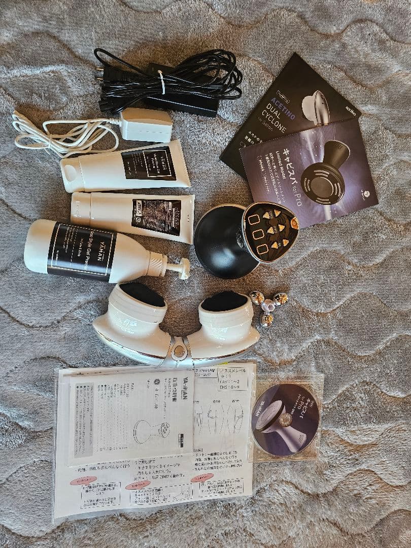 YA-MAN キャビスパ for Pro 美品 おまけ付き