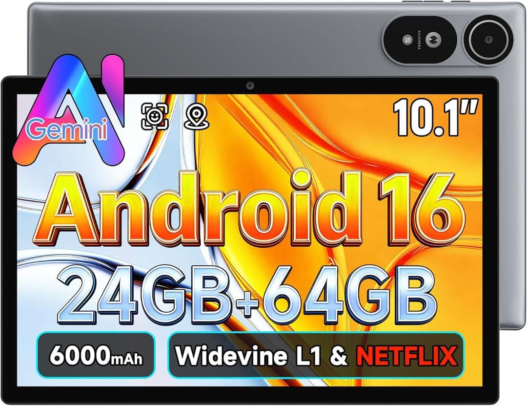 【タブレット Android 16強化版】10インチ wi-fiモデル GPS