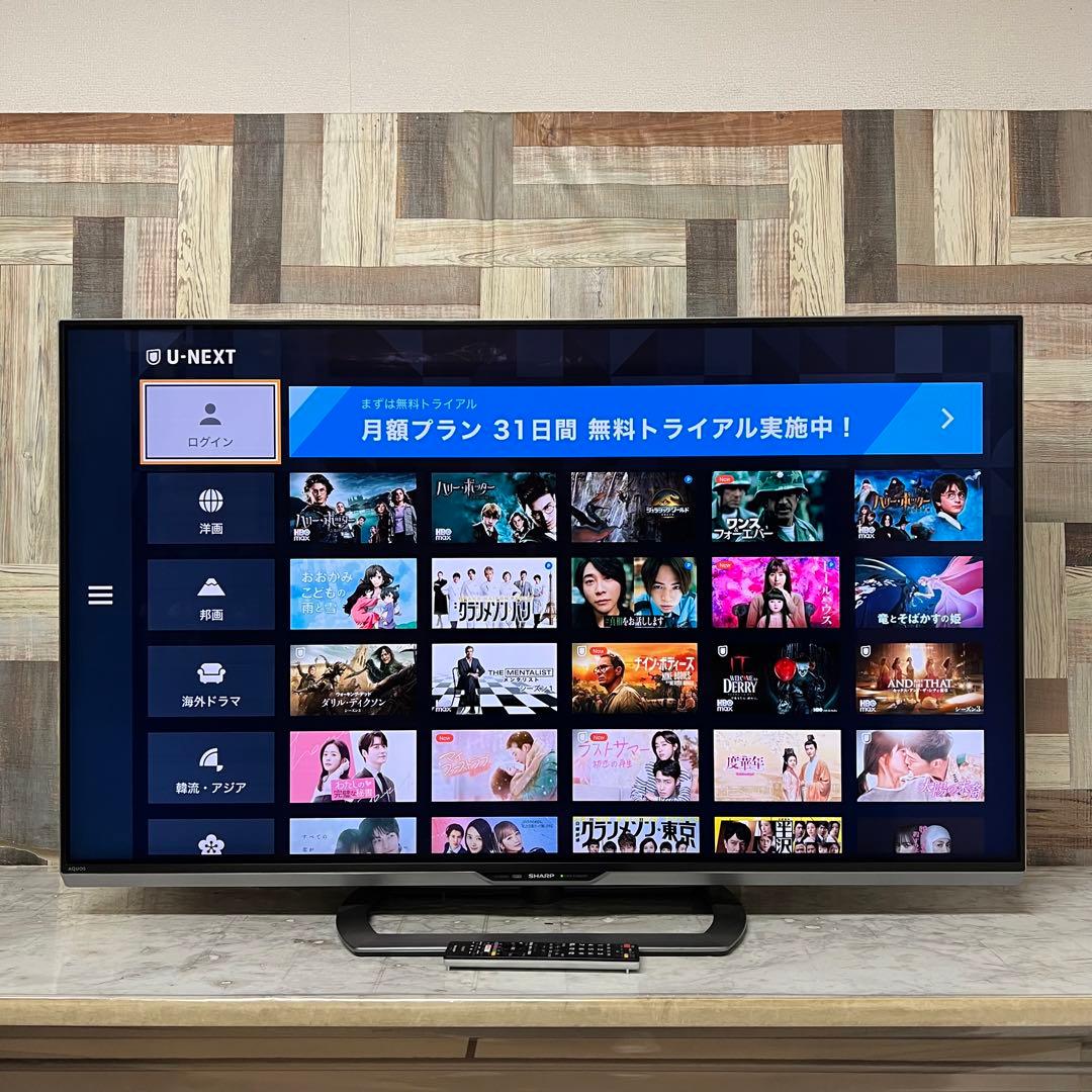 即日受渡❣️全国送料込シャープ52型4KテレビYouTube.Netflix視聴