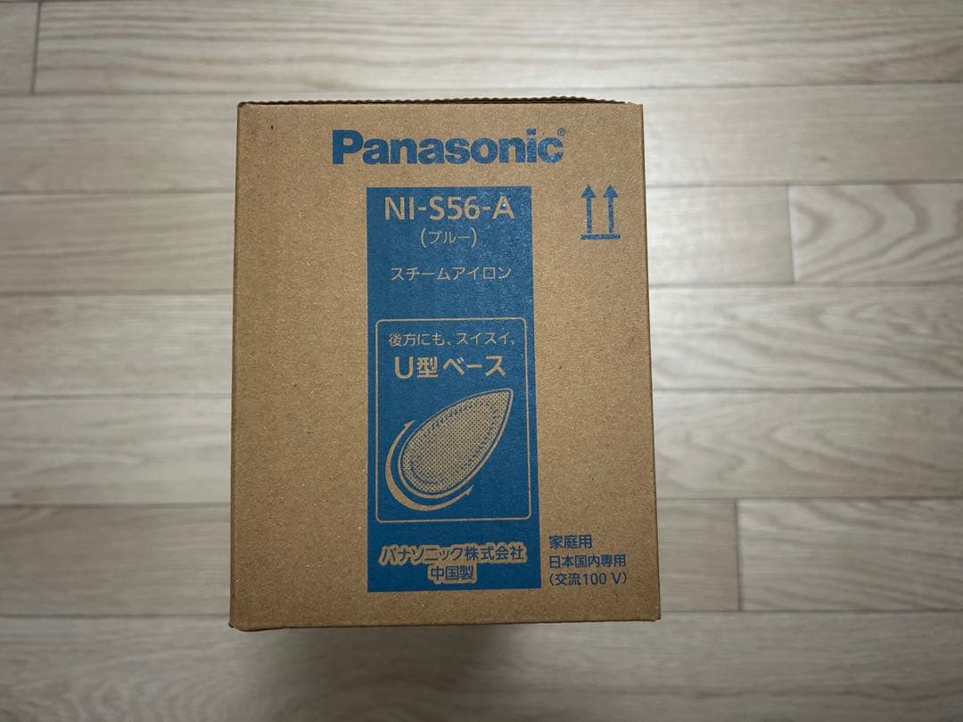 パナソニック コード付きスチームアイロン ブルー NI-S56-A