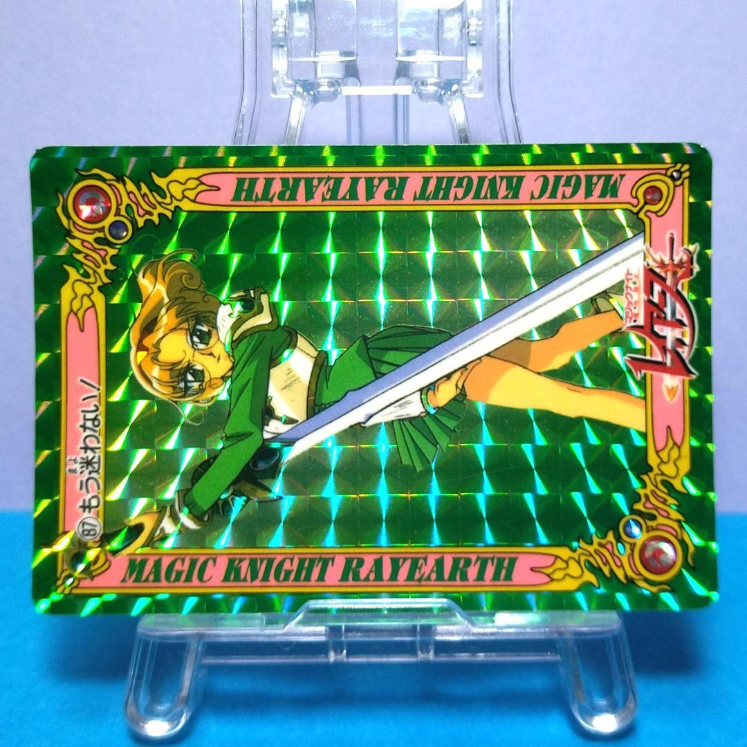 No.87 希少 魔法騎士レイアース 当時もの アマダ ＰＰカード パート２キラ