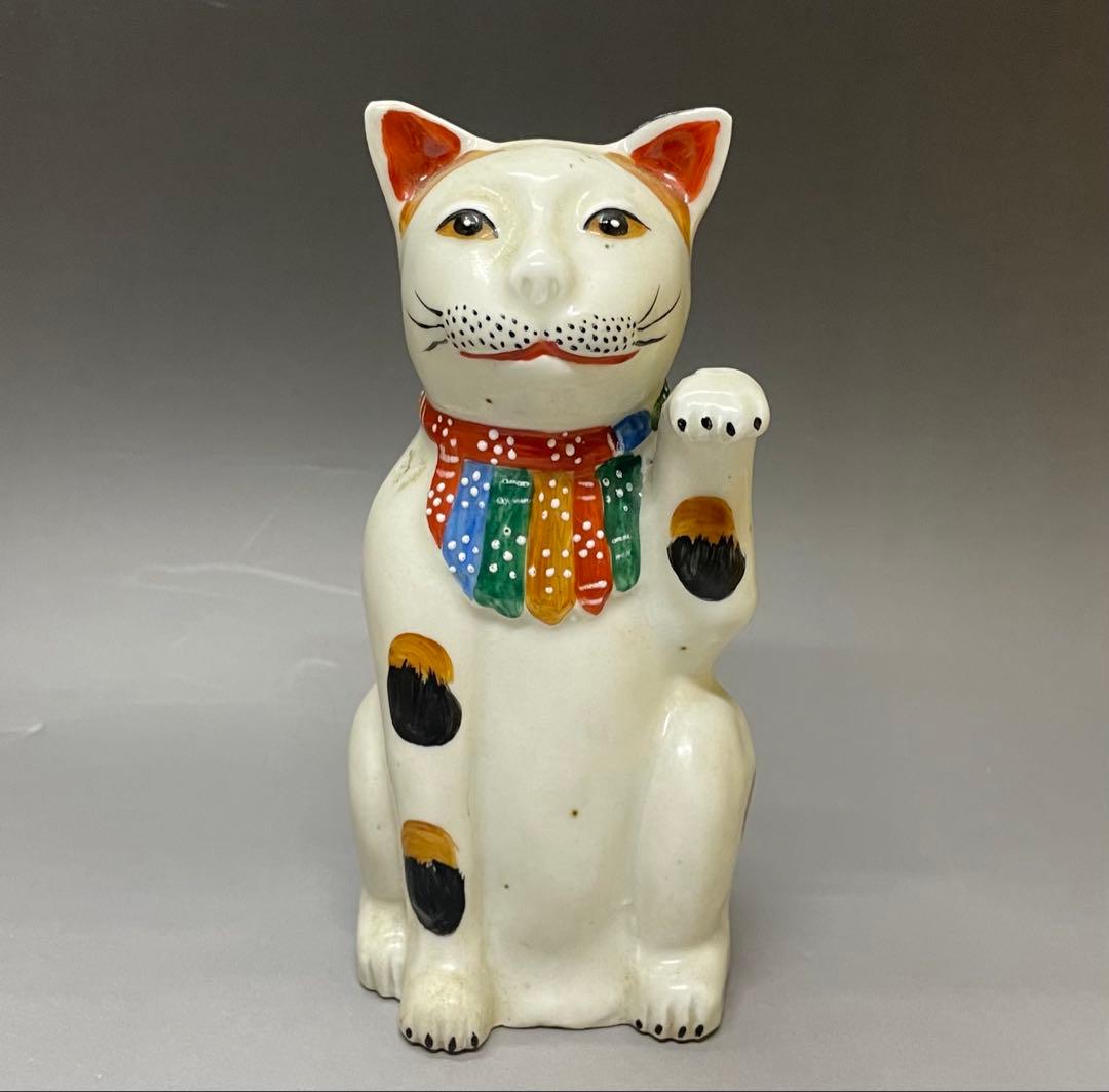 古伊万里　招き猫　商売繁盛　幸福　置物 　y310