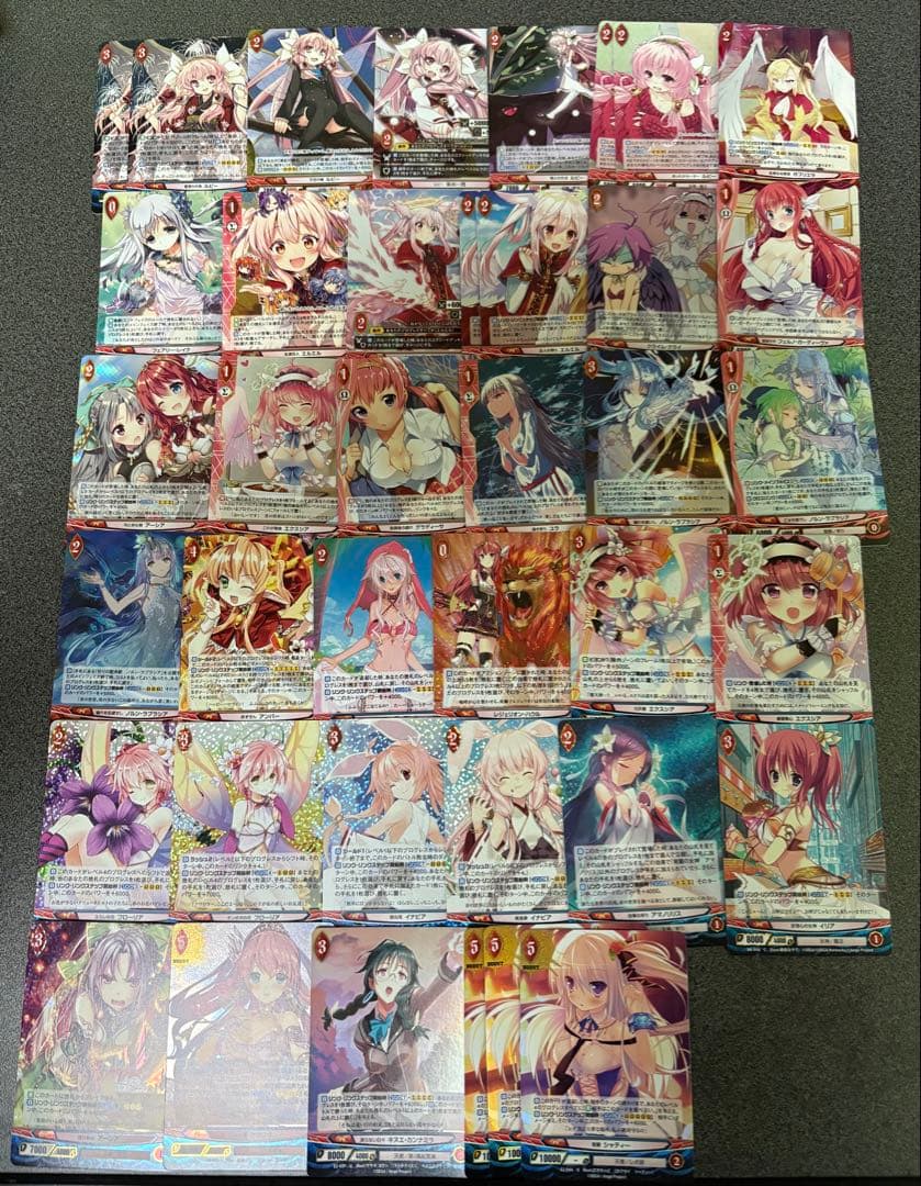 アンジュ　ヴィエルジュ　ホロ　まとめ売り　バラ可