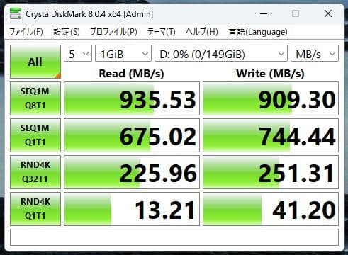 その他 Nextorage A1 Pro CFexpress Type A 160GB