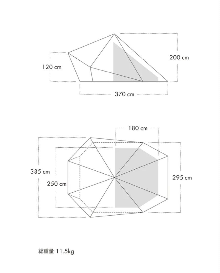 ZANEARTS　WOOTA-S＋INNER TENT FOOTPRINT