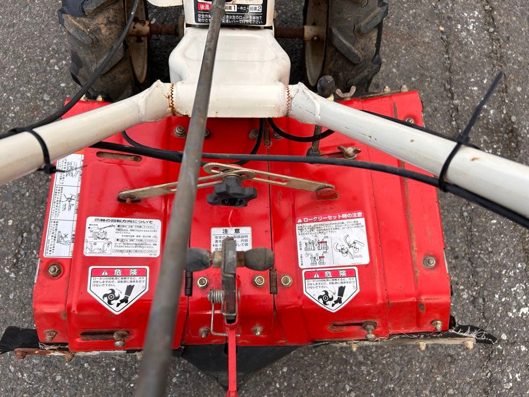 共立　耕運機/管理機　KR66V 6馬力　整備済み