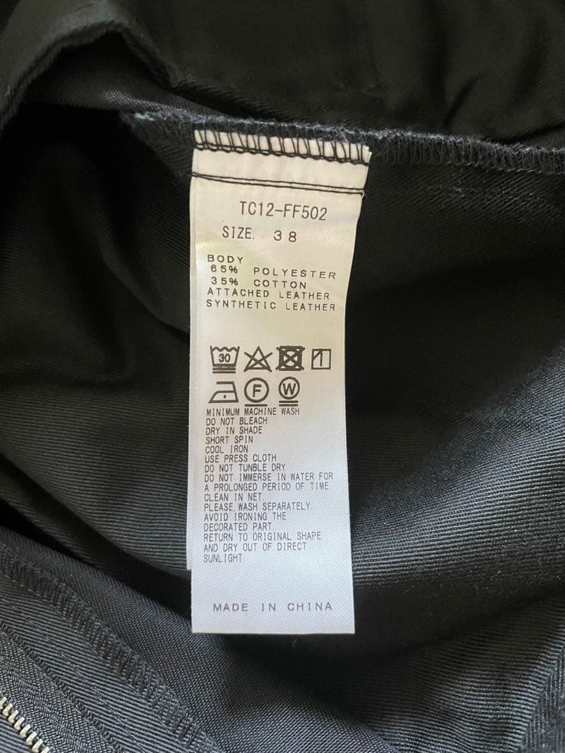 TOGA DICKIES フレアパンツ トーガ ディッキーズ