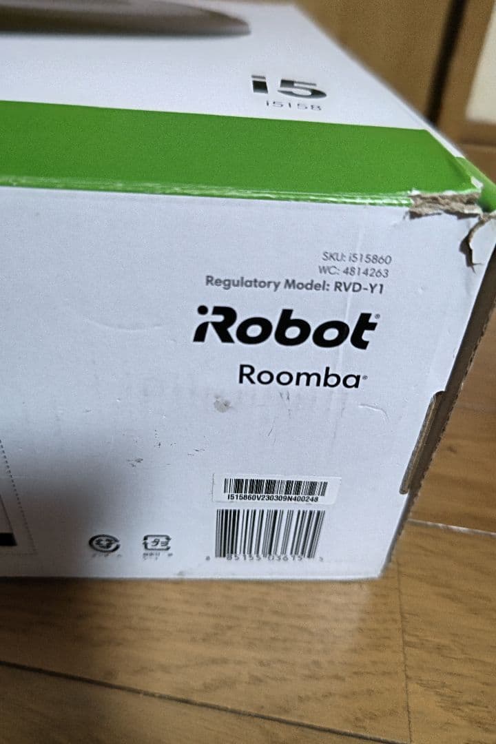 美品　iRobot アイロボット Roomba i5 i515860