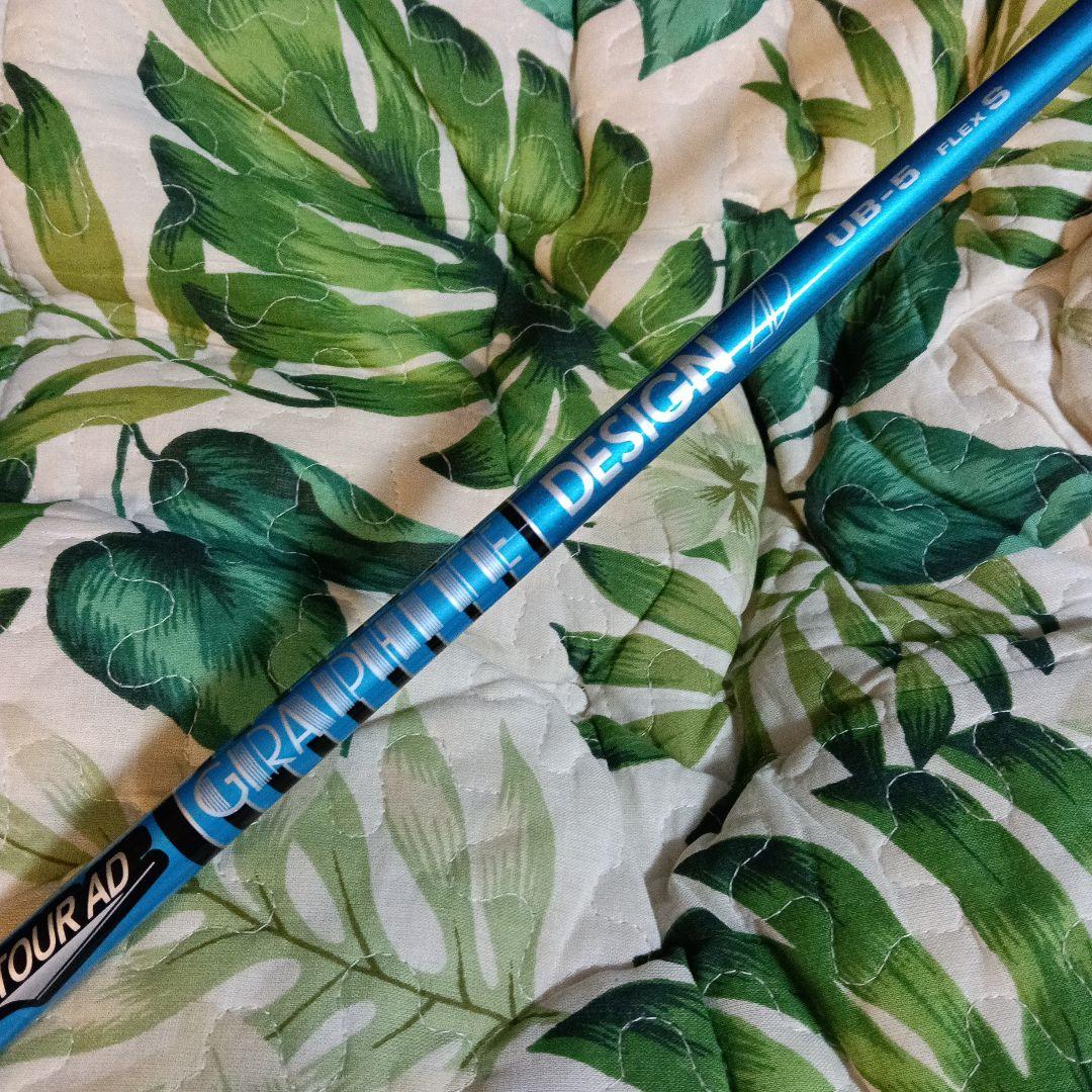 GRAPHITE UB-5 シャフトS テーラースリーブ美品。さささ