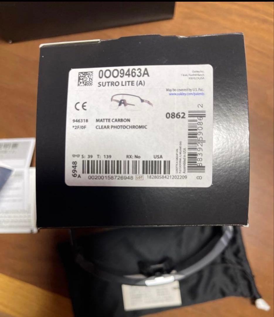 オークリー　スートロライト　調光レンズ