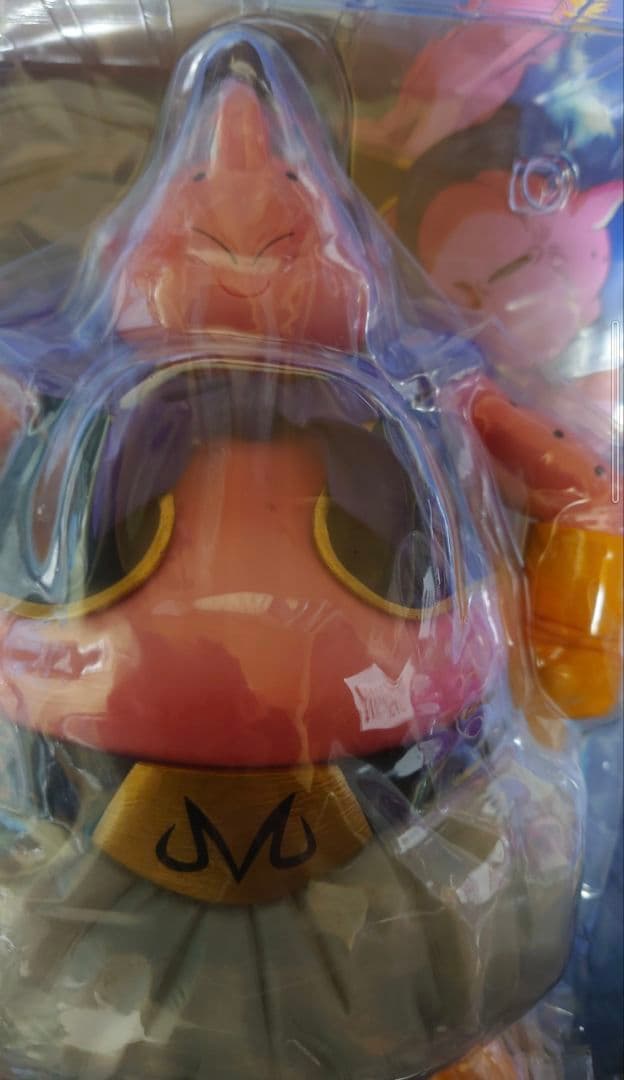 一番くじ　ドラゴンボールvsオムニバスULTRA　ラストワン賞 魔人ブウ サタン