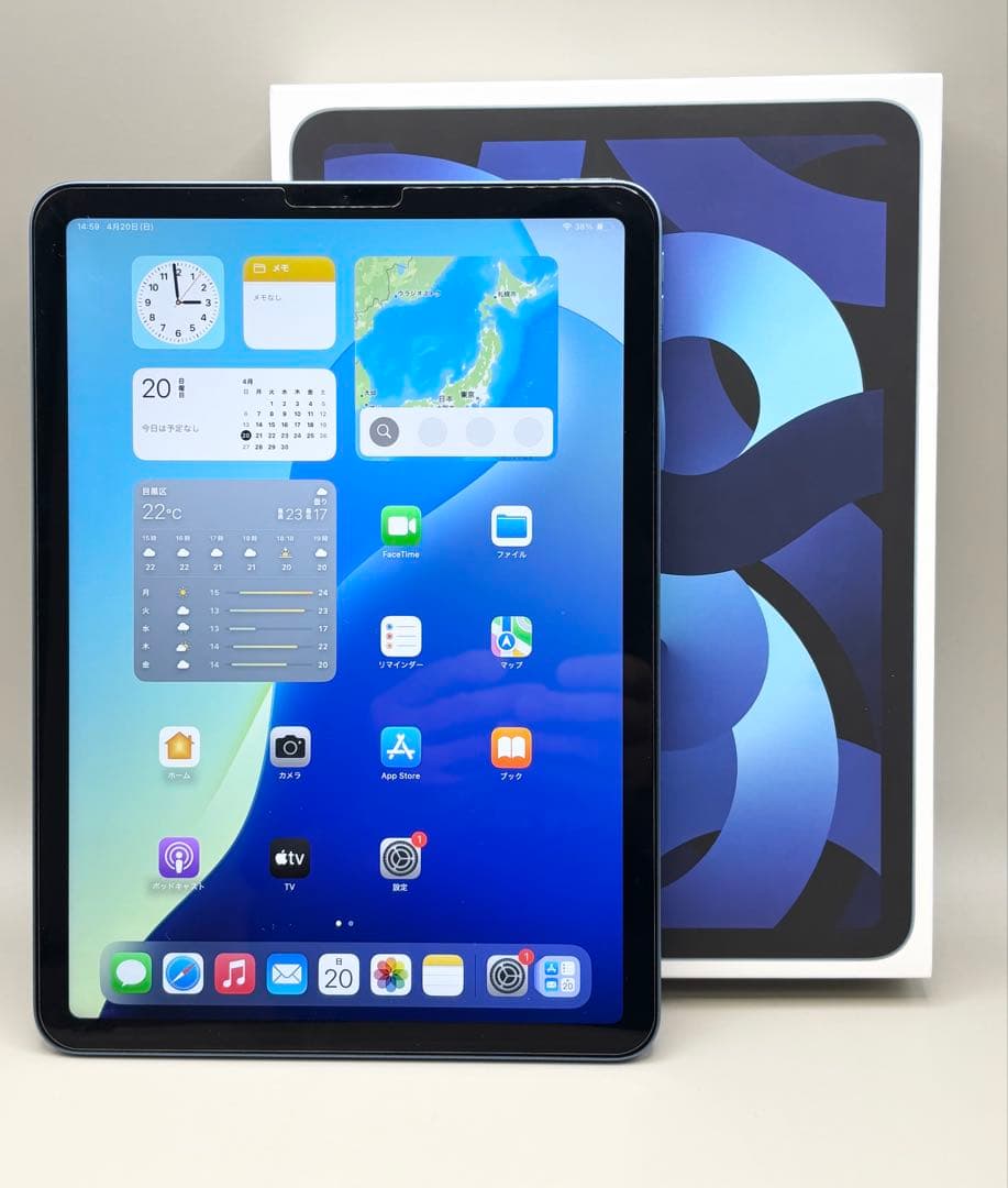 【*ぴ様 iPad Air 10.9インチ 第5世代 Wi-Fi MM9E3J/