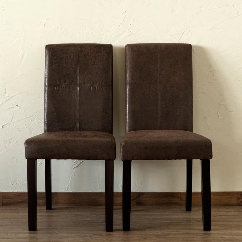 【送料無料】【2脚セット】ヴィンテージ風 ダイニングチェア 天然木 PUレザー