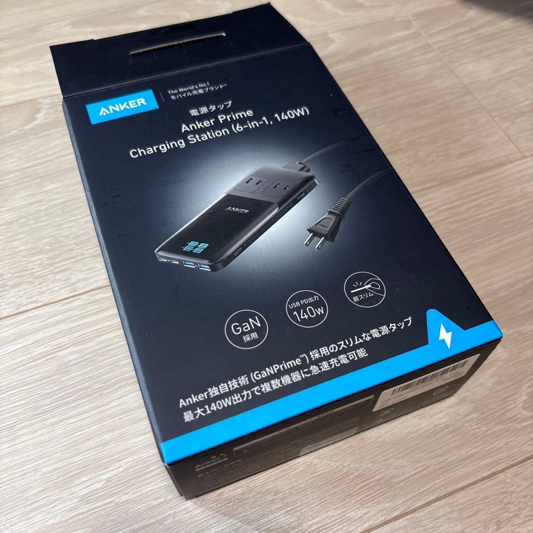 スマホアクセサリー Prime Charging Station (6-in-1, 140W)