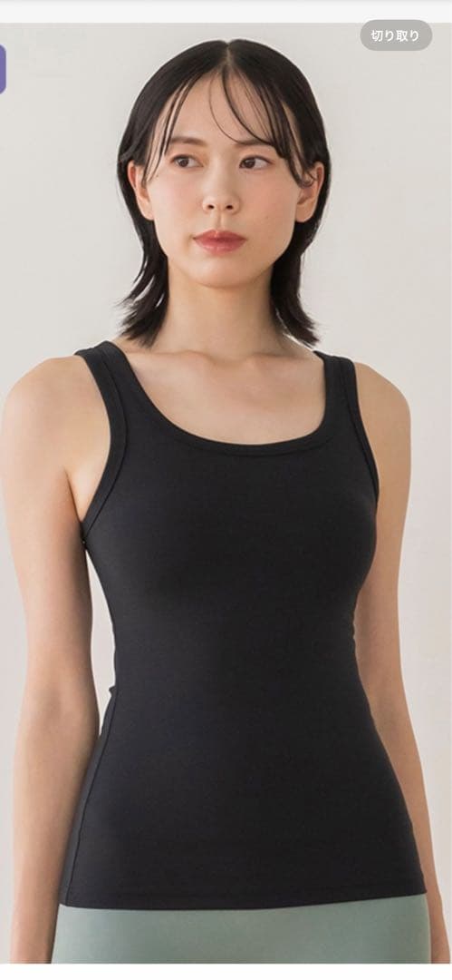 SUKALA LAVA ヨガウェア　タンクトップ