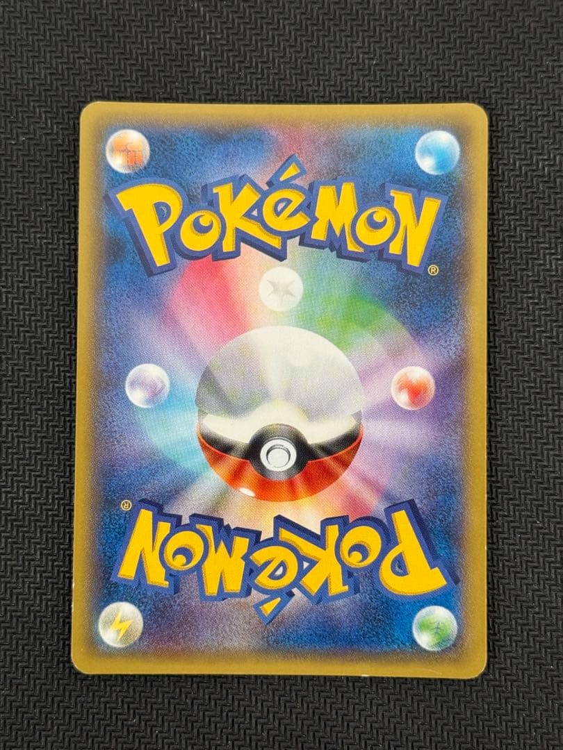 077/XY-P メタモン プロモ ファントムゲート