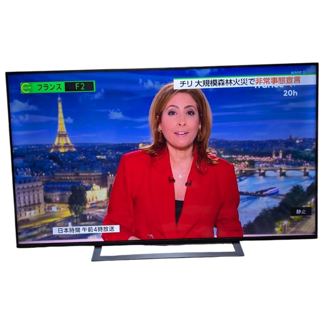 ★4K対応液晶テレビ★東芝　REGZA　55インチ　2019年製　55M530X