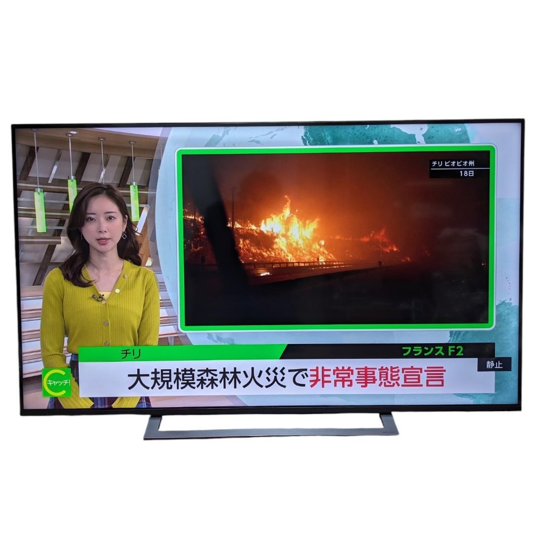 ★4K対応液晶テレビ★東芝　REGZA　55インチ　2019年製　55M530X