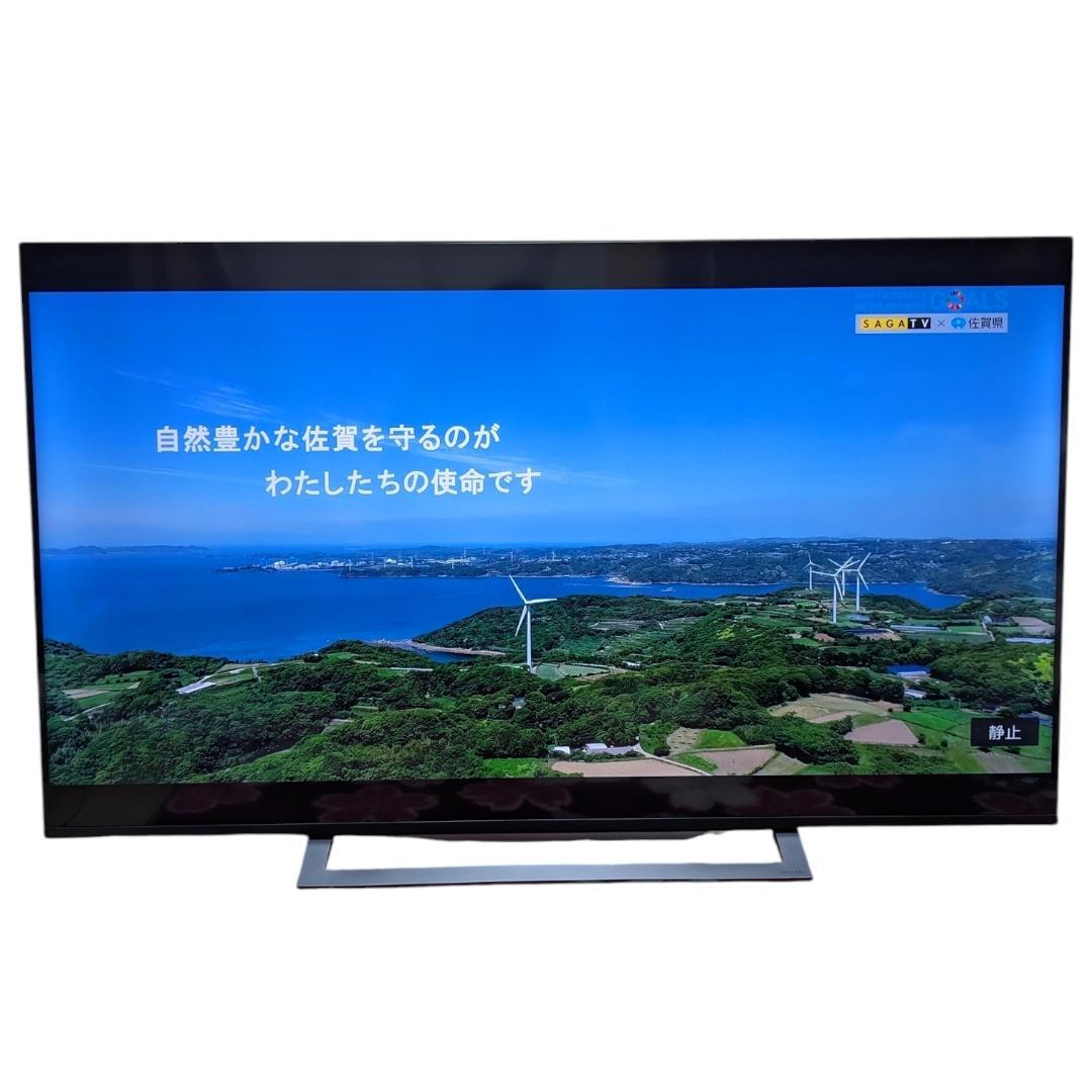 ★4K対応液晶テレビ★東芝　REGZA　55インチ　2019年製　55M530X