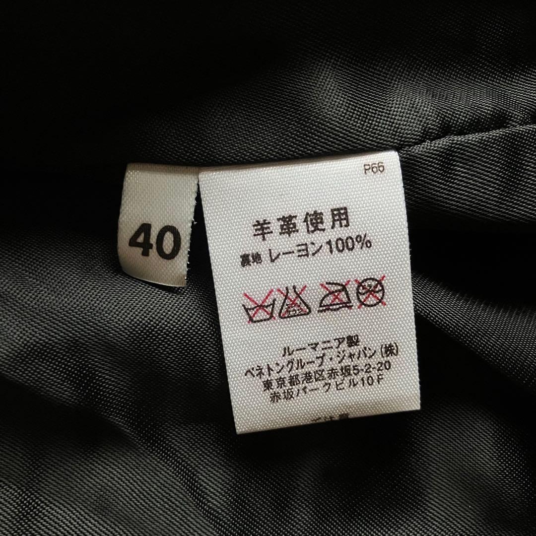 トップス 00s y2k BENETTON normcore leather vest