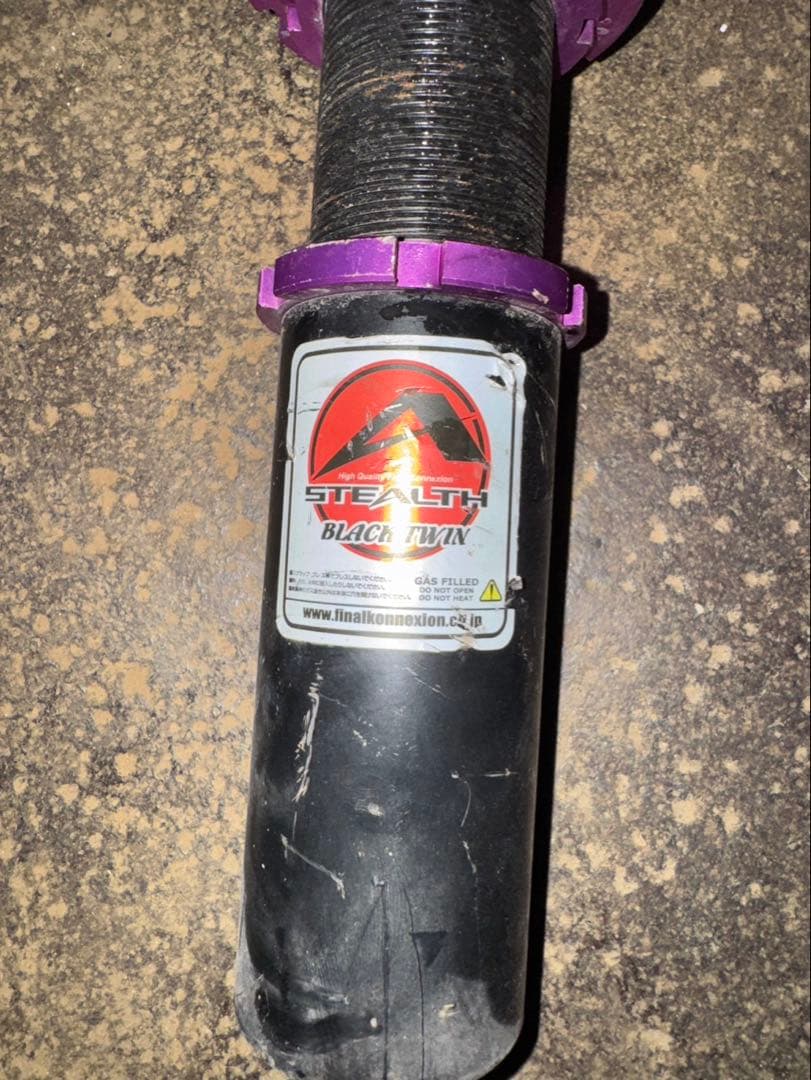 jzx100! jzx90!ファイナルコレクション車高調