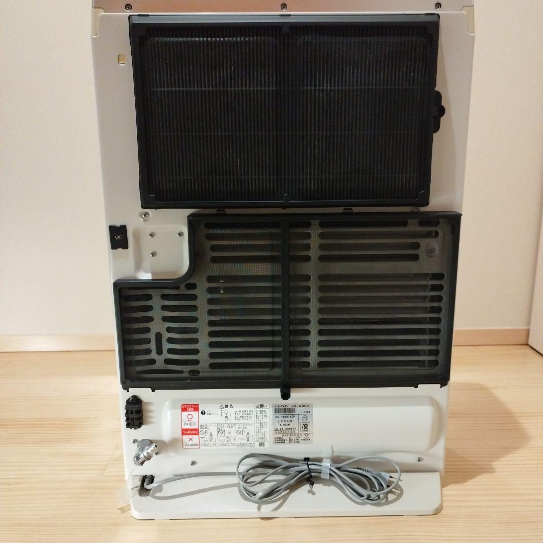 リンナイ ガスファンヒーター RC-T5801ACP　LPガス用　ガスホース付き
